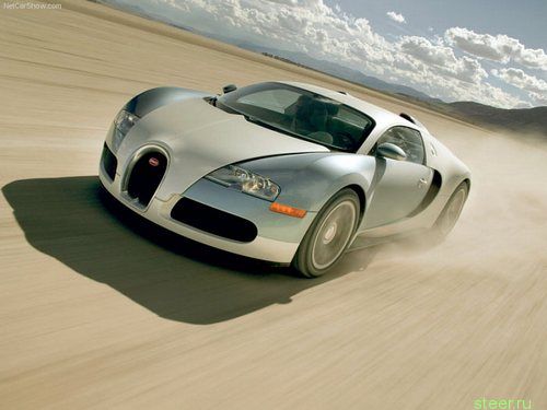 Bugatti Veyron